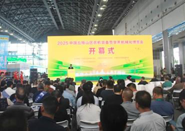2025广西国际农业博览会农业机械化专展隆重启幕！